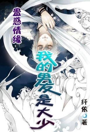 华丽礼帽
