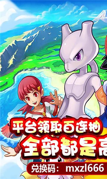 美图秀秀下载2023最新版